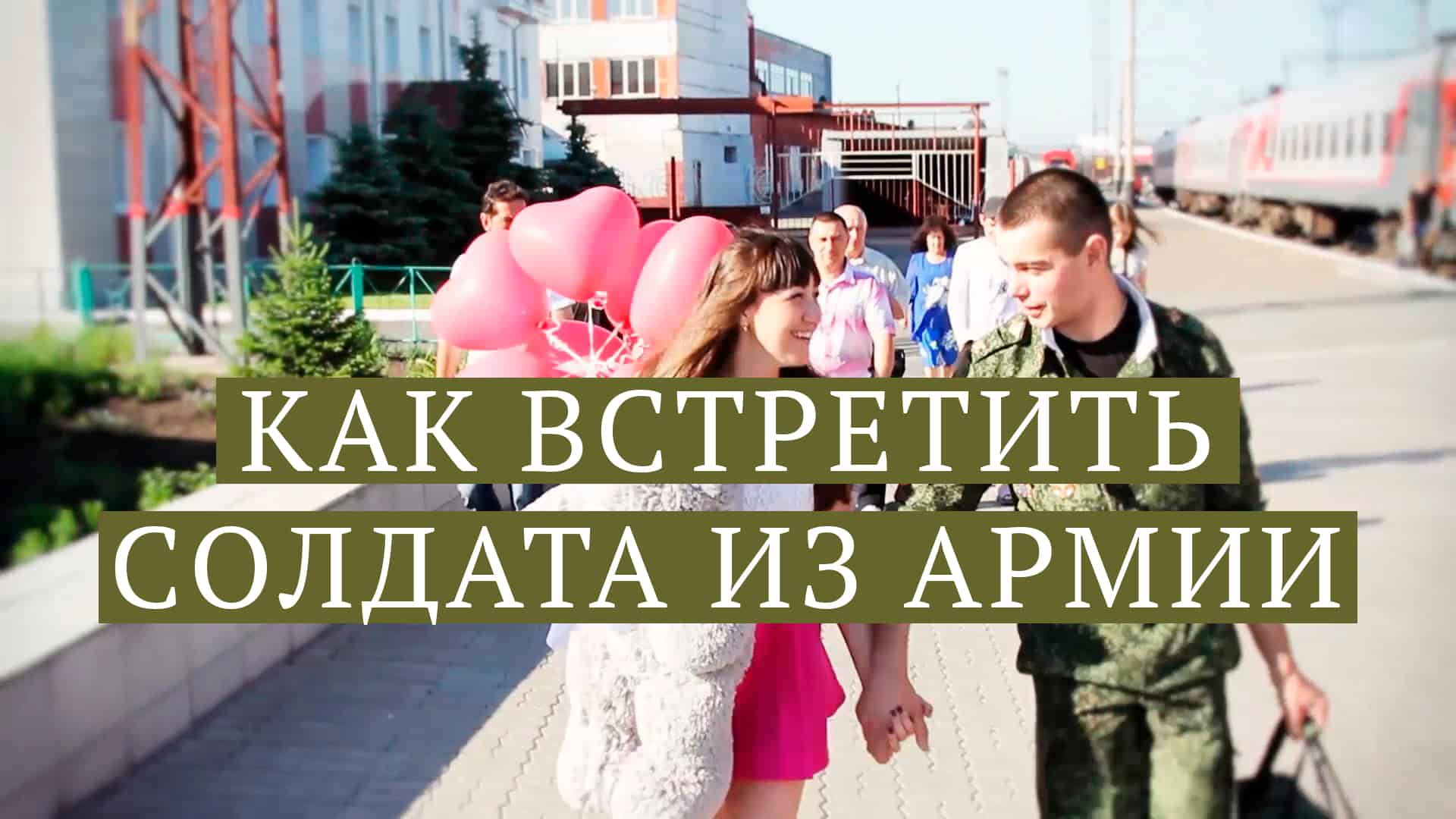 Пышные пионы цветы Пышные пионы цветы